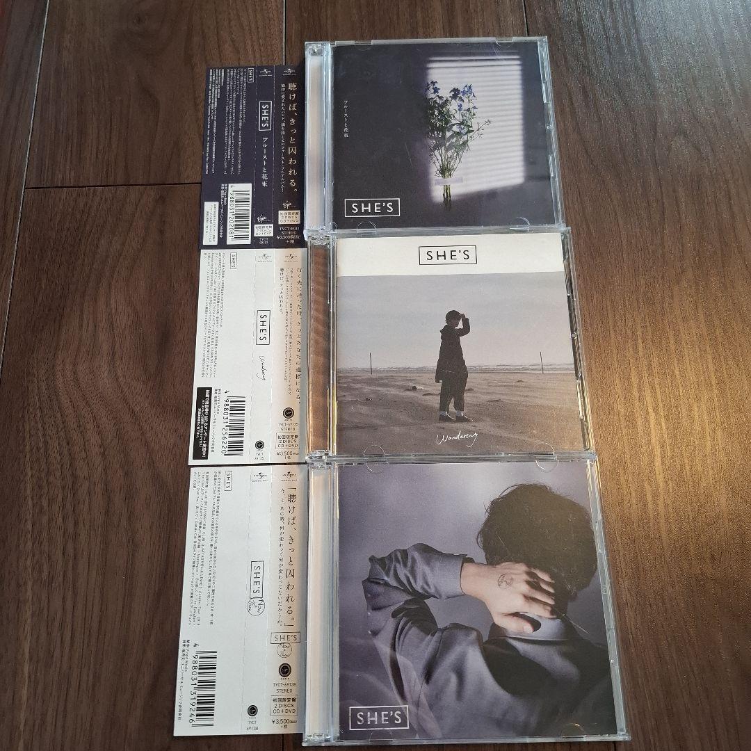 SHE'S 初回限定盤CD+DVD アルバム3枚まとめ売り Shepherd [初回限定盤][CD][+Blu-ray] - SHE'S - UNIVERSAL MUSIC JAPAN