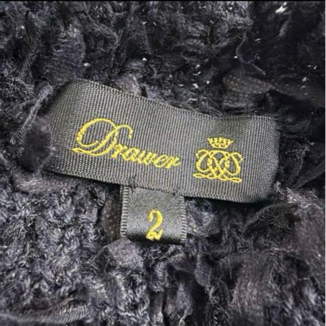 美品】Drawerドゥロワー テープヤーン カーディガン 黒 2 シルク