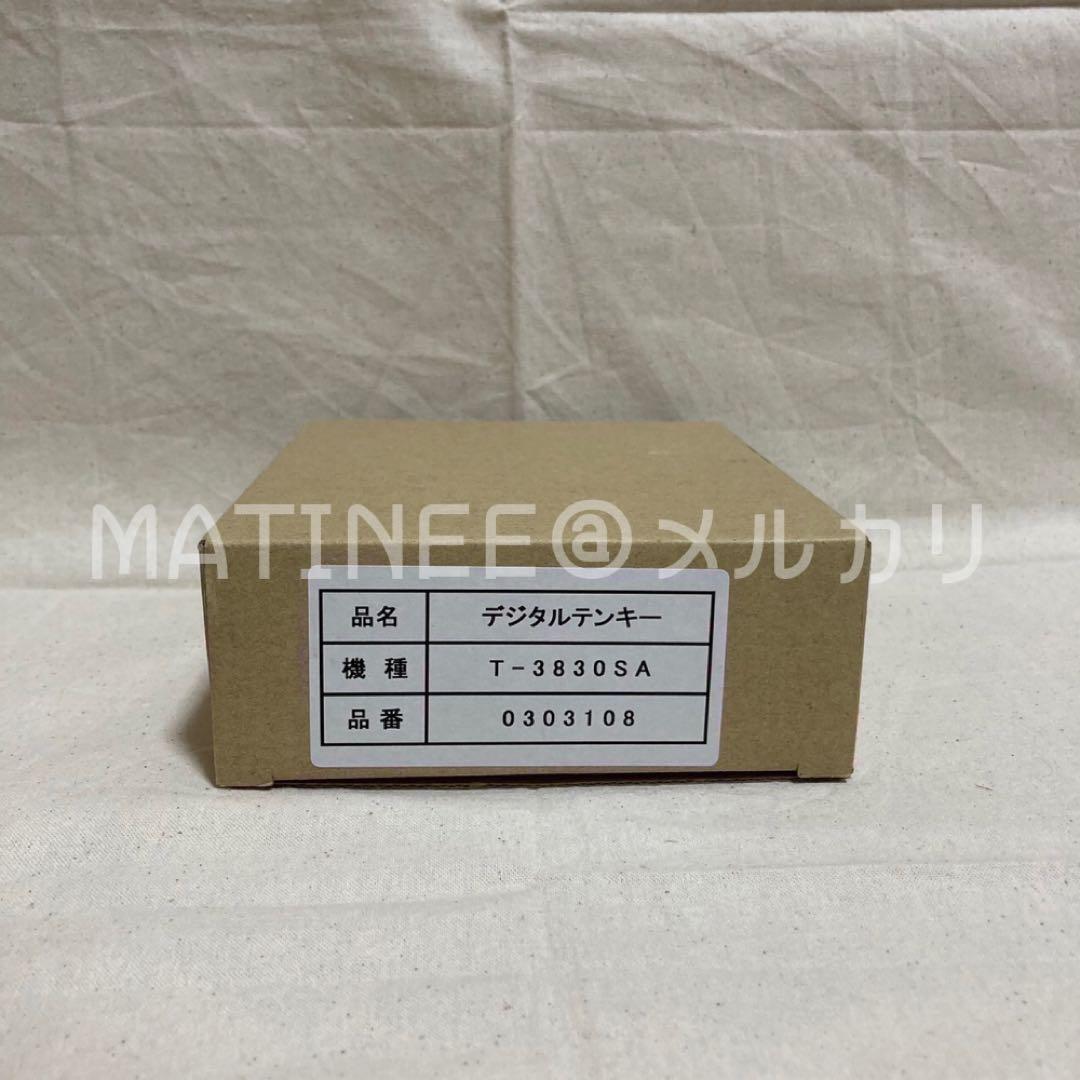 アート デジタルテンキー T-3830SA 1点 楽天市場】アート デジタルテンキー T-3830SA : 安心生活応援宣言