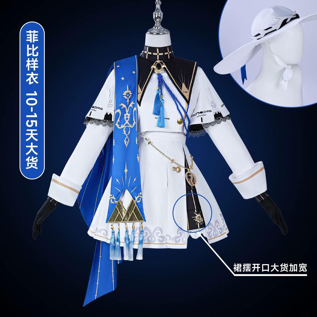 ❤️鳴潮 ❤️フィービー ❤️コスプレ❤️衣装❤️ウィッグと靴追加可