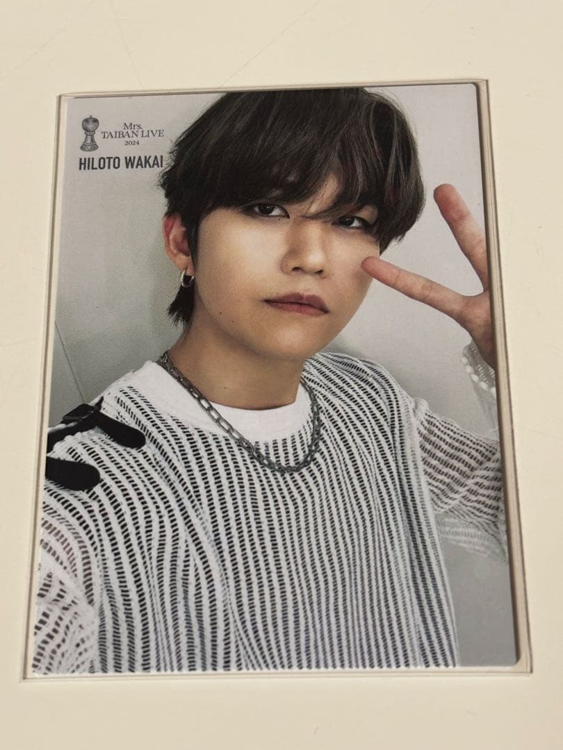 Mrs. GREEN APPLE 若井滉斗 フォトカ レア 048 - メルカリ