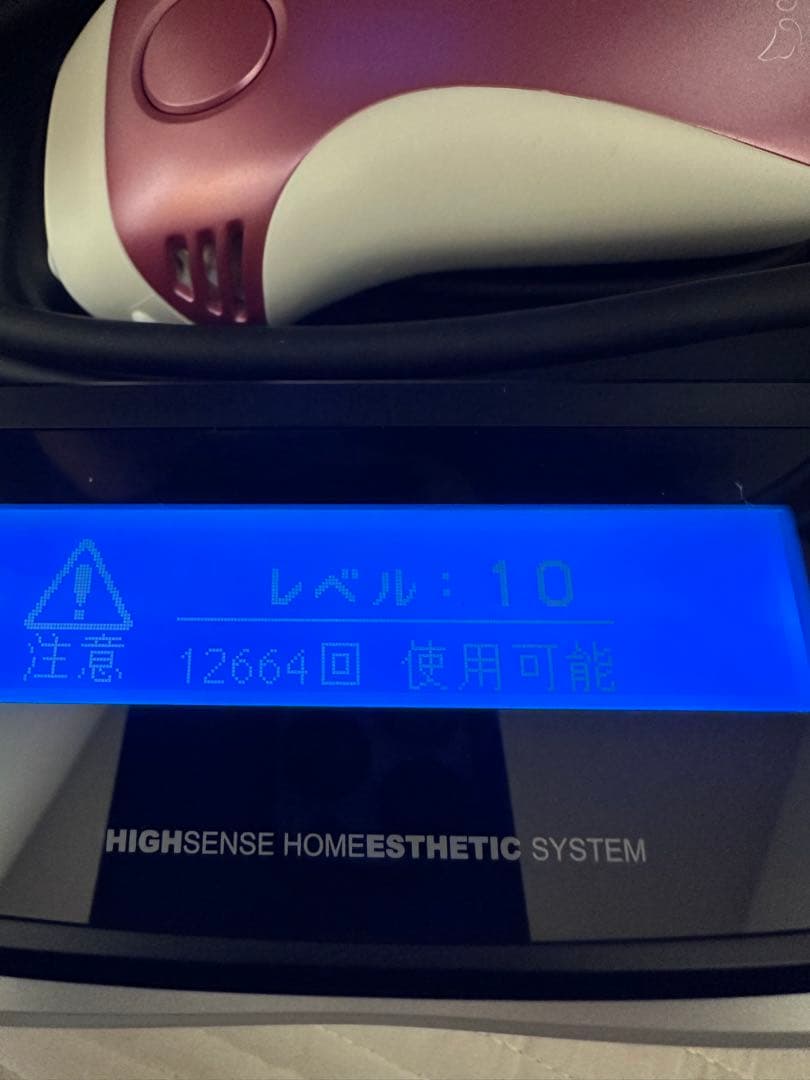 超美品】ケノン ver.3.0 眉毛脱毛器付き｜カートリッジ4種セット