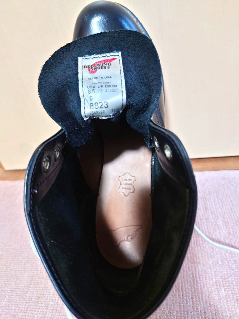 専用！RED WING 8823 中古 26.5 FREAK'S STORE別注 - メルカリ