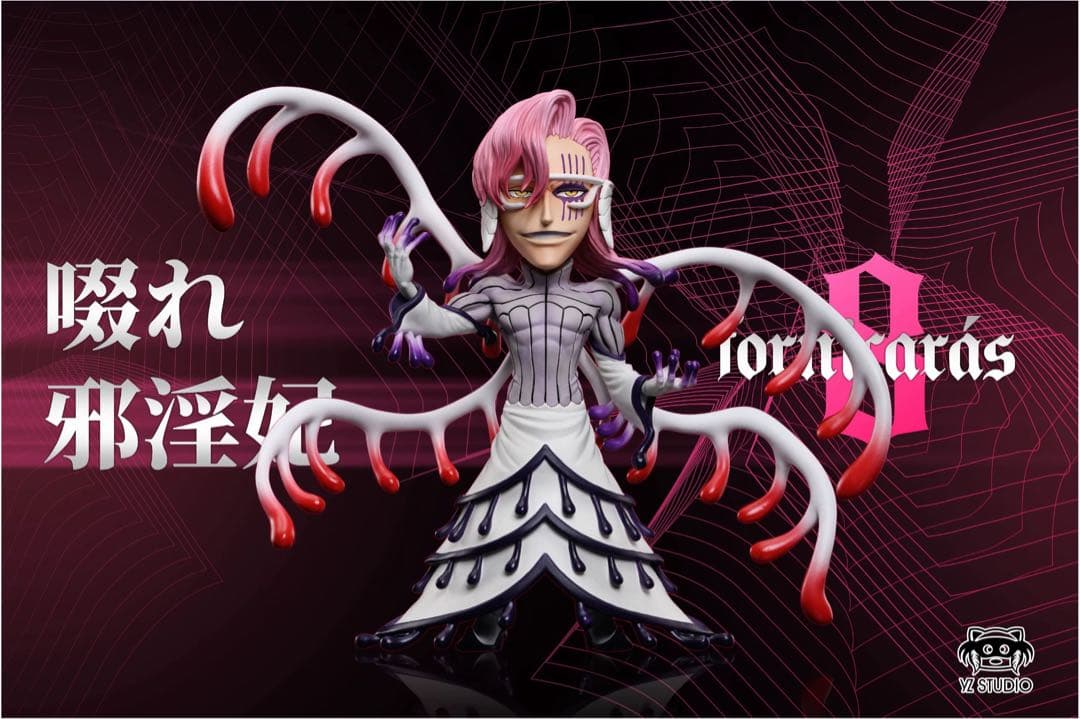 ブリーチ BLEACH ザエルアポロ·グランツ 十刃ガレージキット