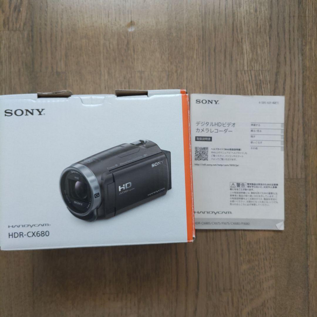 訳アリ】SONY HDR-CX680 デジタルビデオカメラレコーダーバック付き