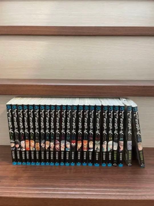 ブラッククローバー1巻〜23巻　値下げしました！ ブラッククローバー 23／田畠 裕基 | 集英社 ― SHUEISHA ―