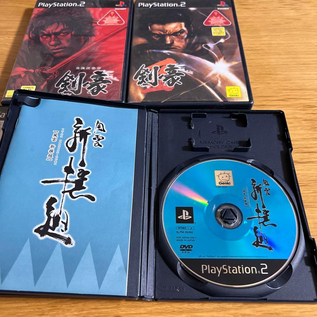 PS2】剣豪シリーズ1〜3+風雲新撰組 - メルカリ