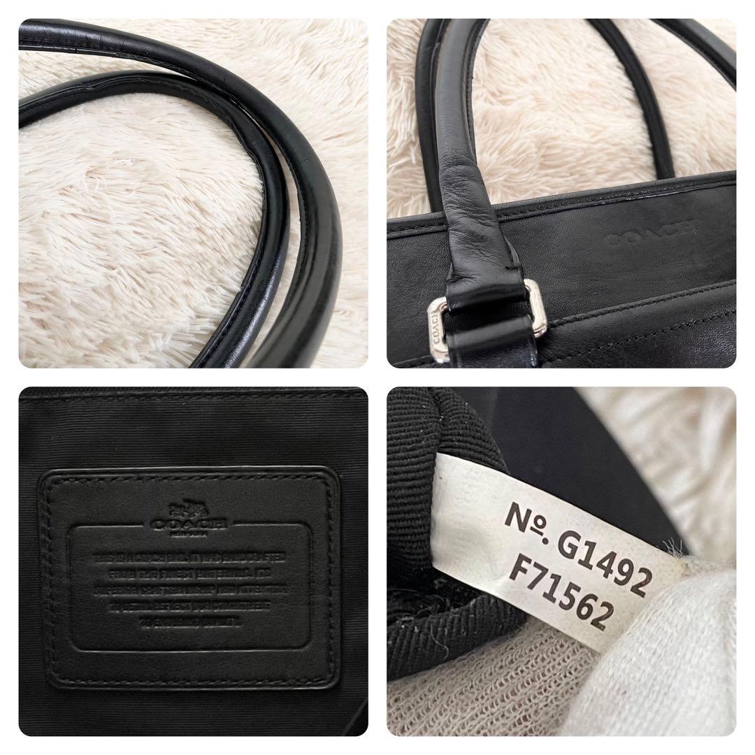 COACH コーチ トート ビジネス バッグ レザー ブラック 黒 A4収納可能