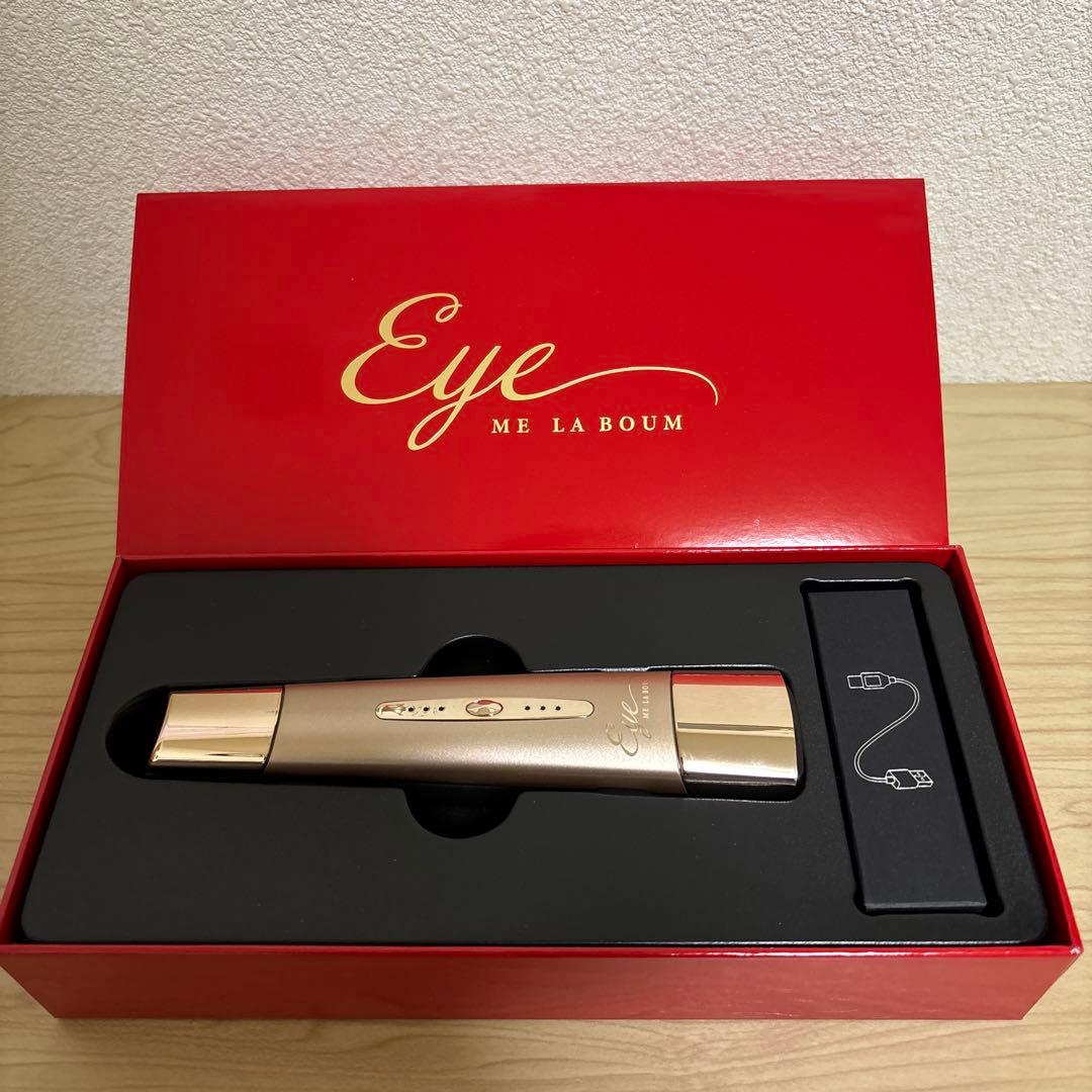 ME LA BOUM Eye 美顔器