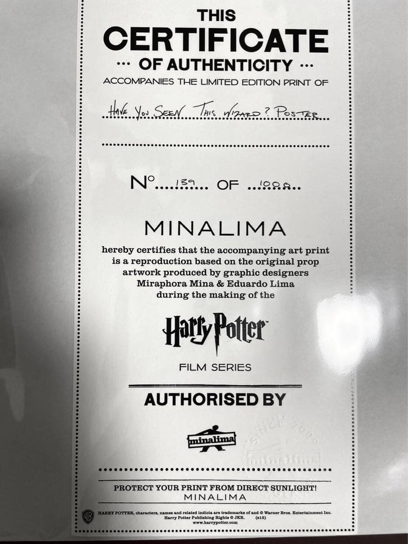 ハリーポッタースタジオツアー東京 シリウスブラック 限定商品 - メルカリ