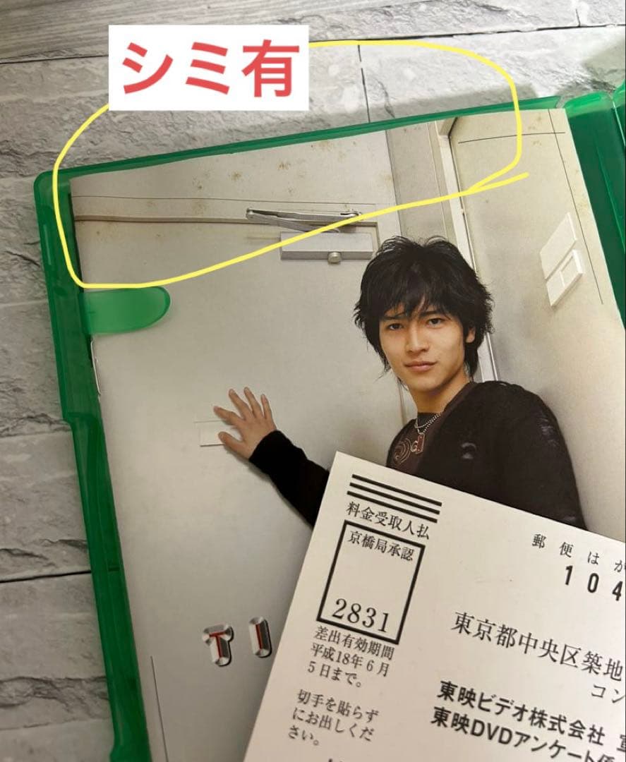 未来戦隊タイムレンジャー 初回限定BOX VOL.1〈2枚組〉 VOL.2 - メルカリ