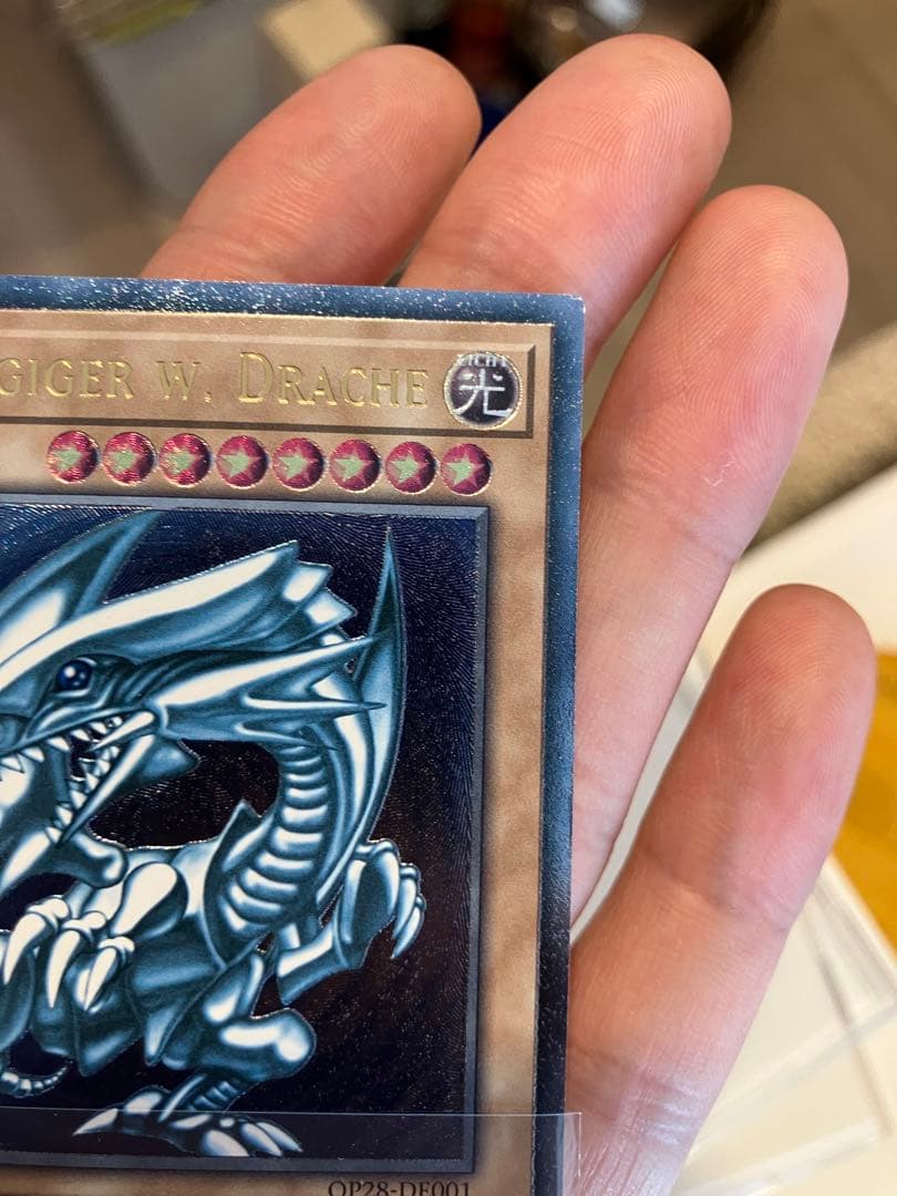 S*r様 【ドイツ語EU版青艶】青眼の白龍 レリーフ OTS28 OP28 - メルカリ