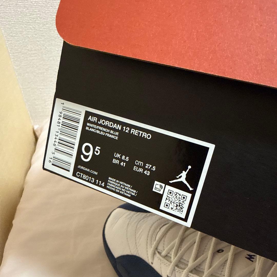 シューズ(男性用) 27.5cm NIKE AIR JORDAN 12 RETRO 9.5 TAXI