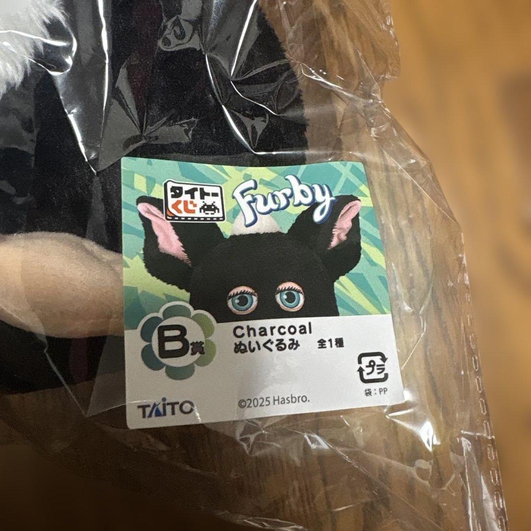 タイトーくじ ファービー A賞 B賞 C賞 LH賞4点セット - メルカリ