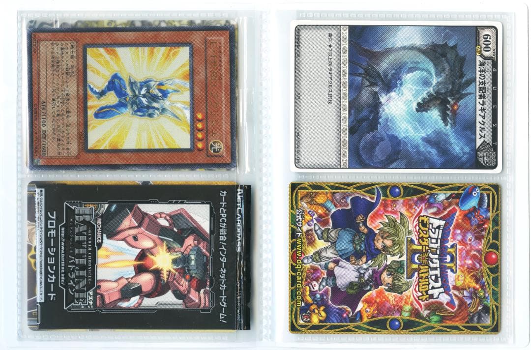 Vジャンプ カードフェスタ 2009 来場者特典 プロモ 遊戯王 他 - メルカリ