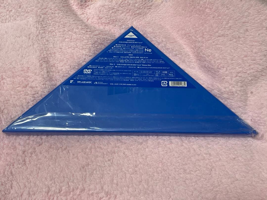 サカナクション SAKANAQUARIUM2024 サカナクション | SAKANAQUARIUM 2024 “turn”（通常盤｜DVD
