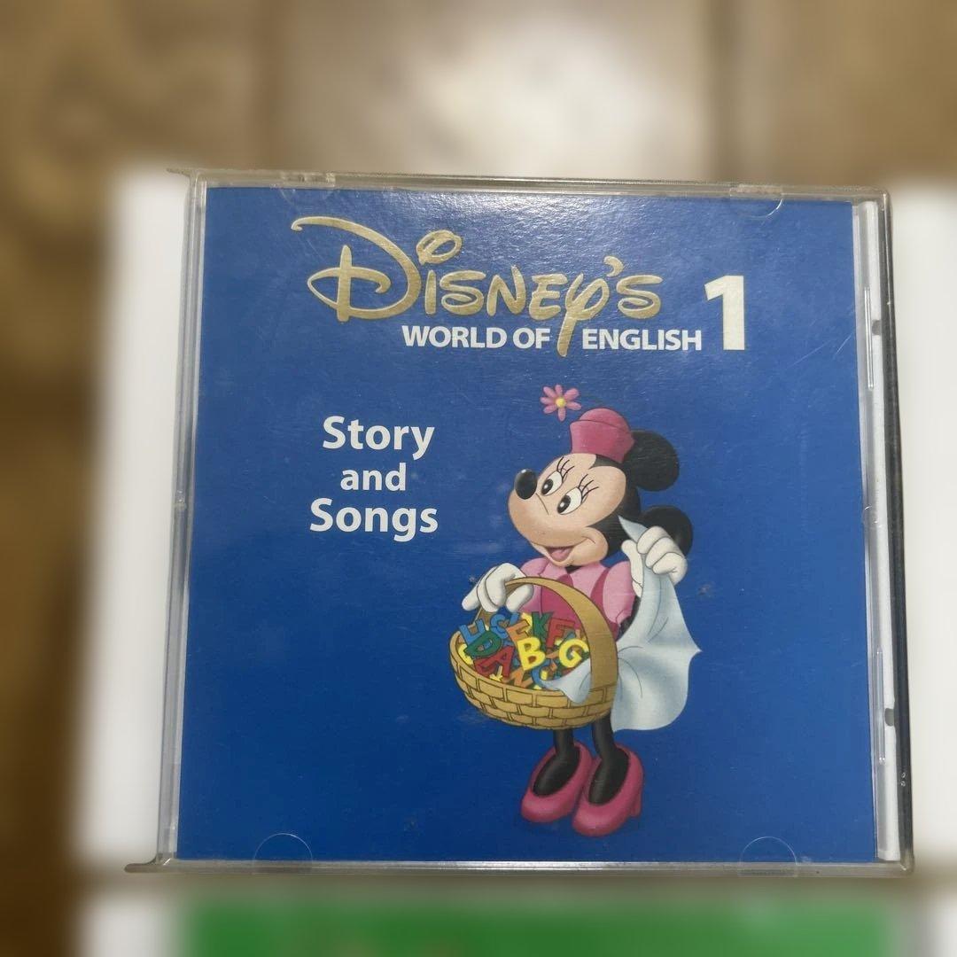 CD ディズニー英語システム ワールドオブイングリッシュ DWE 15枚