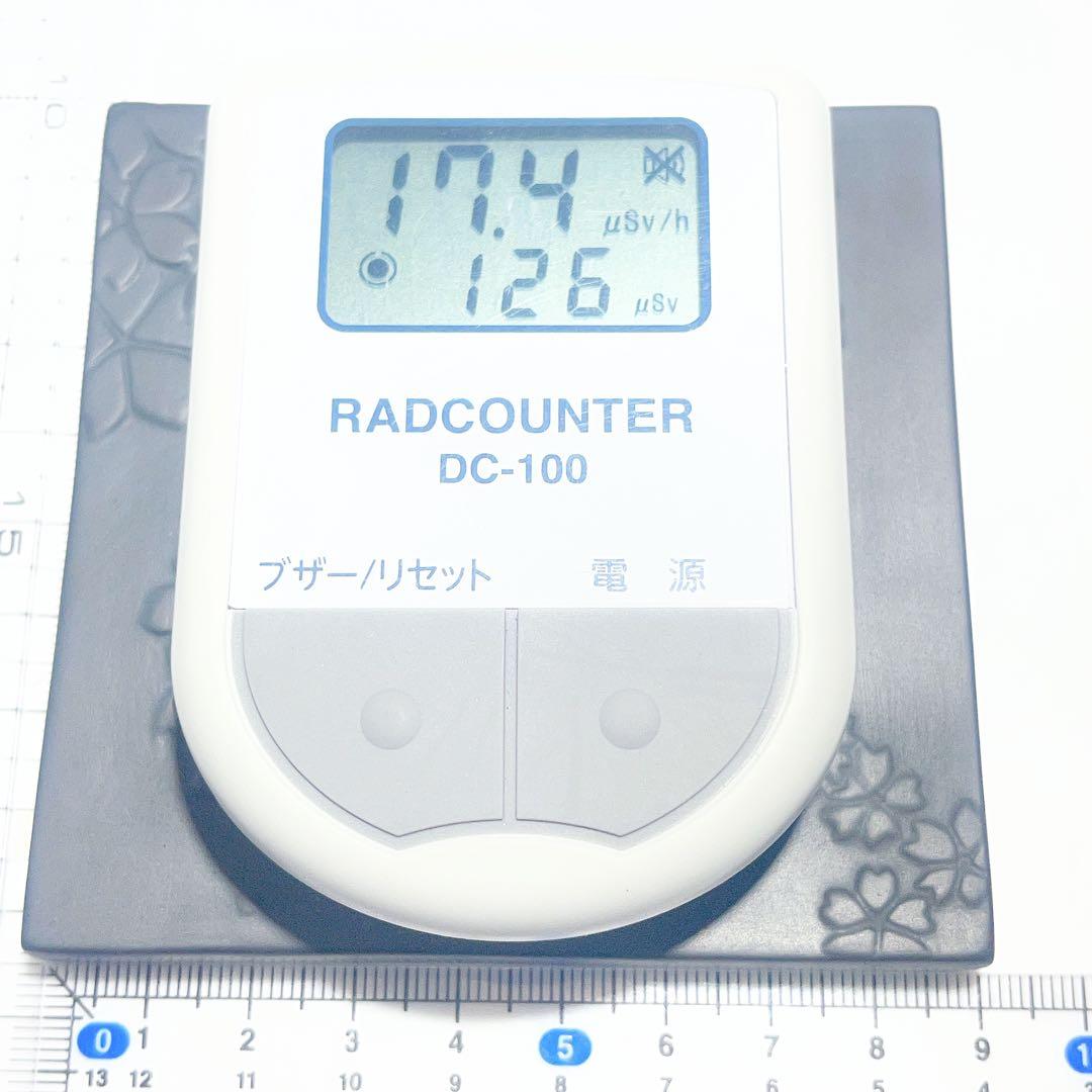 北投の湯NO25-2532 北投の湯NO25-2532