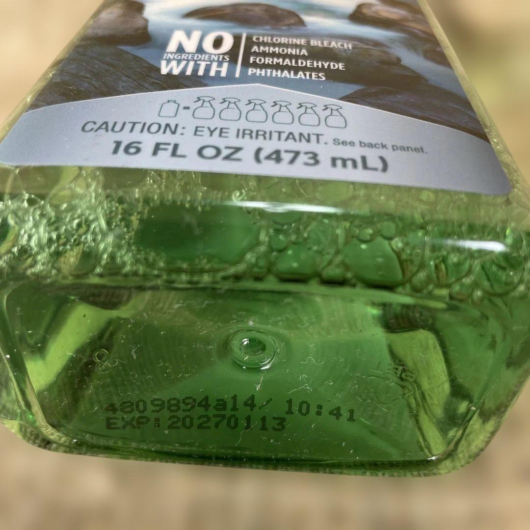 ☆新品・未開封☆メラルーカボディーソープ　他　おまとめ