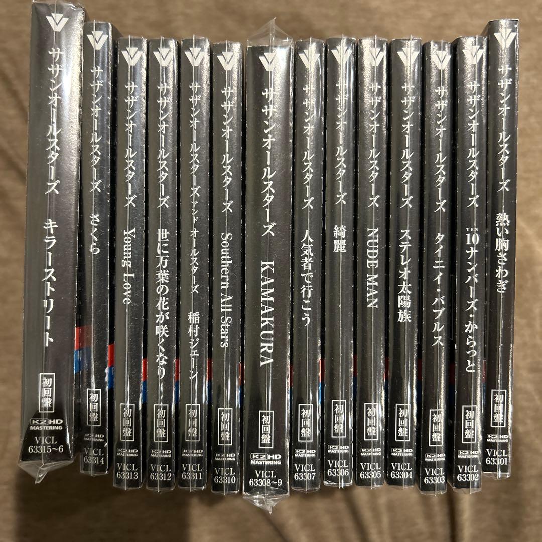 サザンオールスターズ 2008年 リマスター アルバム 初回盤 14枚フル