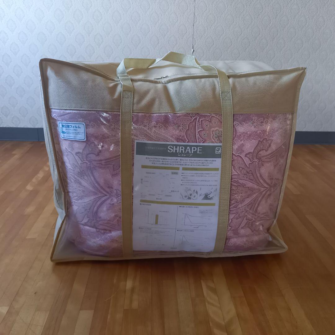 暖 ホテル仕様 大増量 掛布団 シングル 羽毛を越えた素材 清潔 日本製 PK⑦