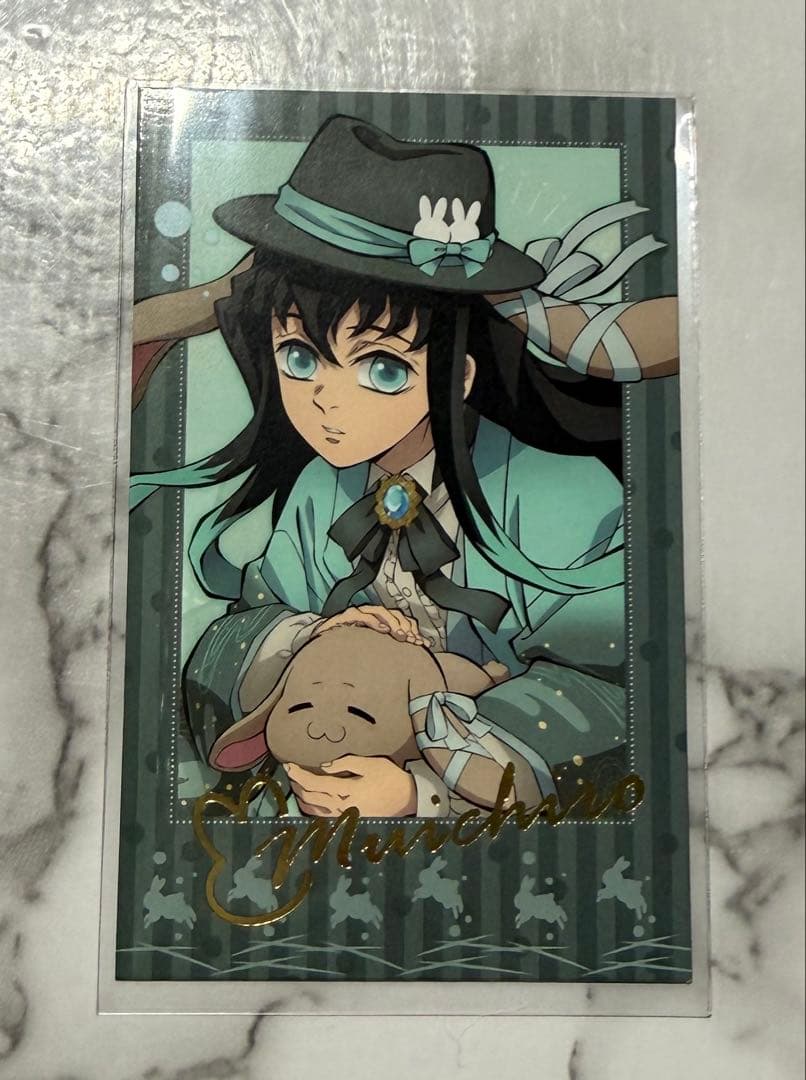 鬼滅の刃 AGF 卯年 ランダムチェキ風カード 時透無一郎 - メルカリ