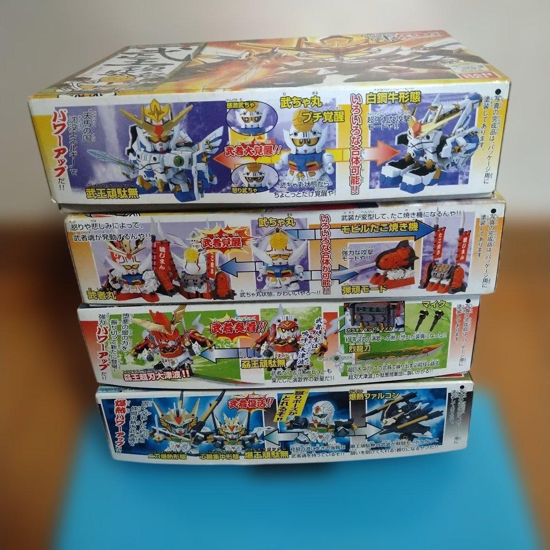SD頑駄無武者◯伝 プラモデル 4体セット売り - メルカリ