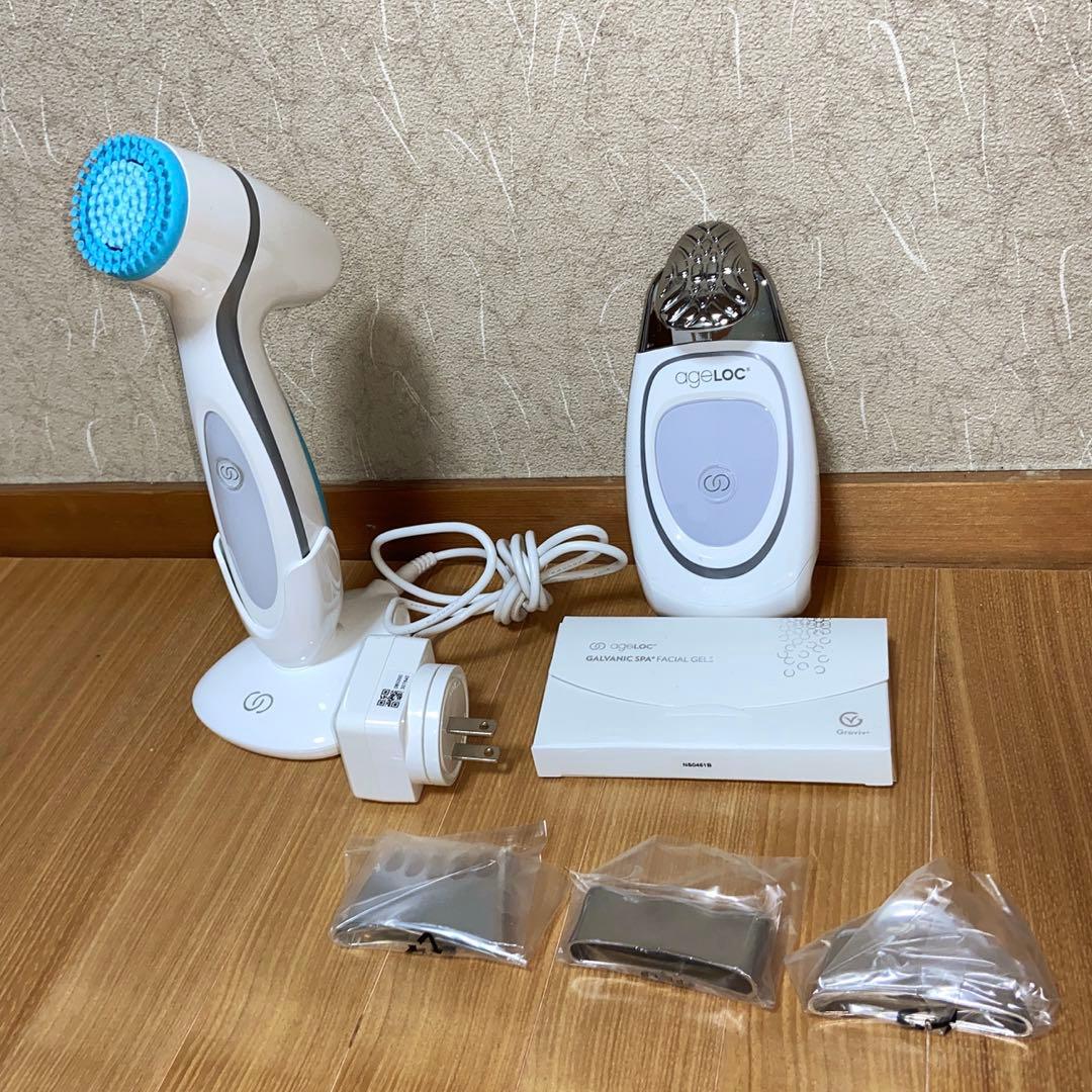 ニュースキン ルミスパ ガルバ