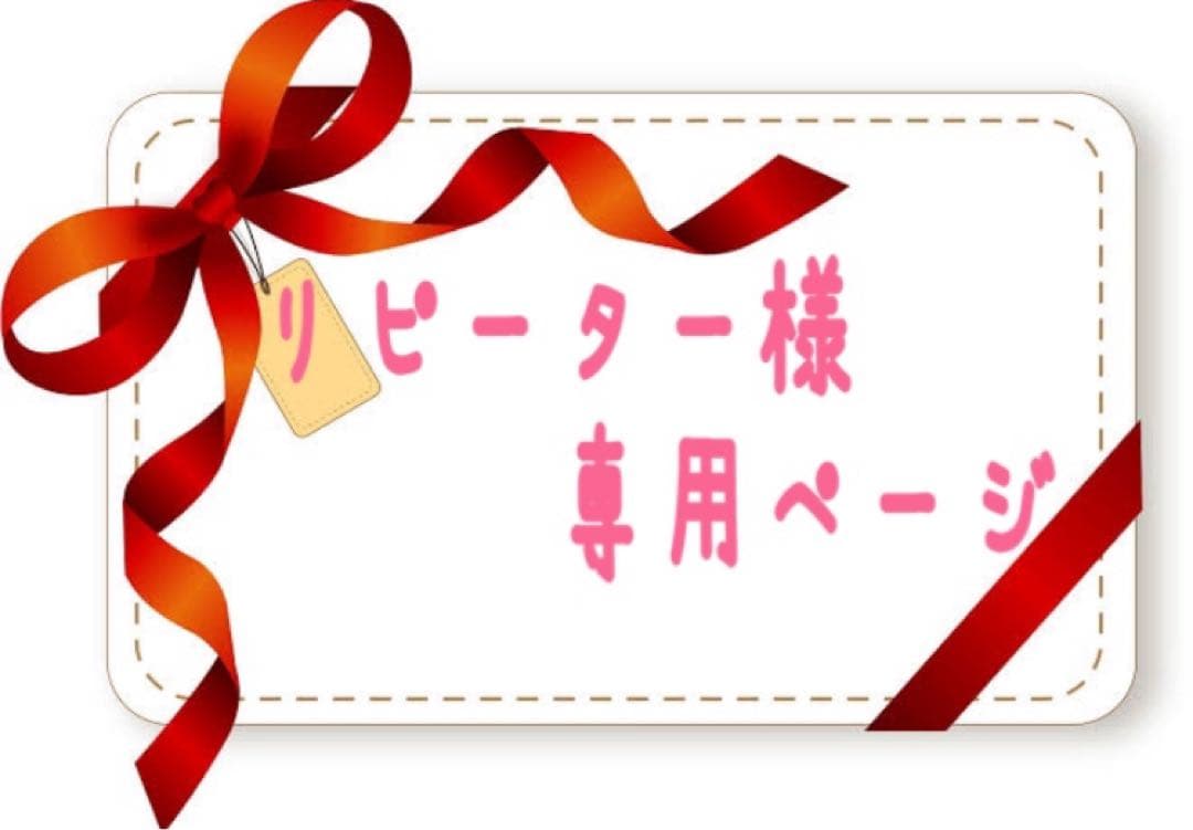 POLA ホワイティシモ　ローション＆ミルクリフィル2本セット 楽天市場】【国内正規品・宅急便送料無料】ポーラPOLA ホワイティシモ