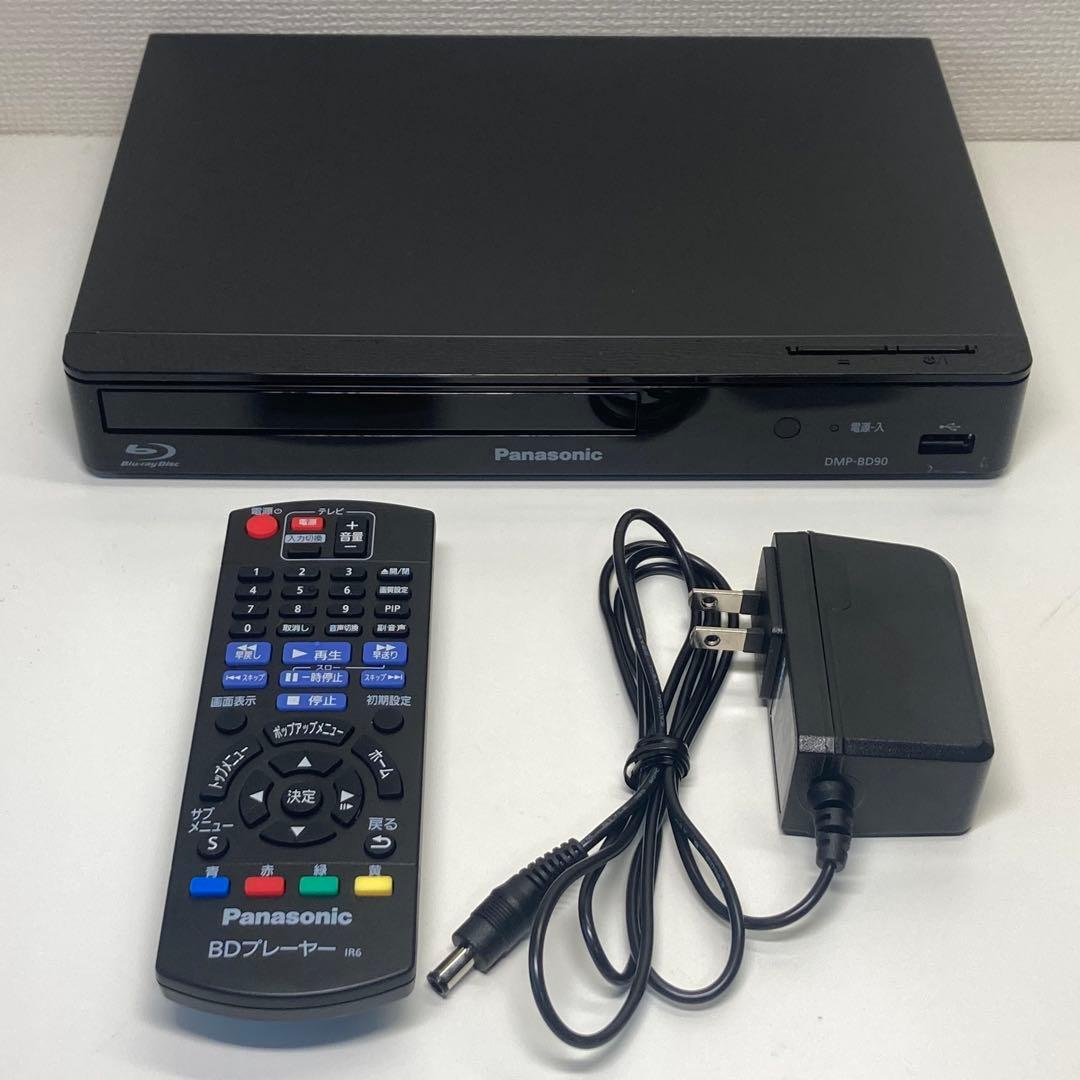Panasonic ブルーレイプレーヤー DMP-BD90 2023年製 Panasonic DMP-BD90-K ブルーレイディスクプレーヤー （ブラック