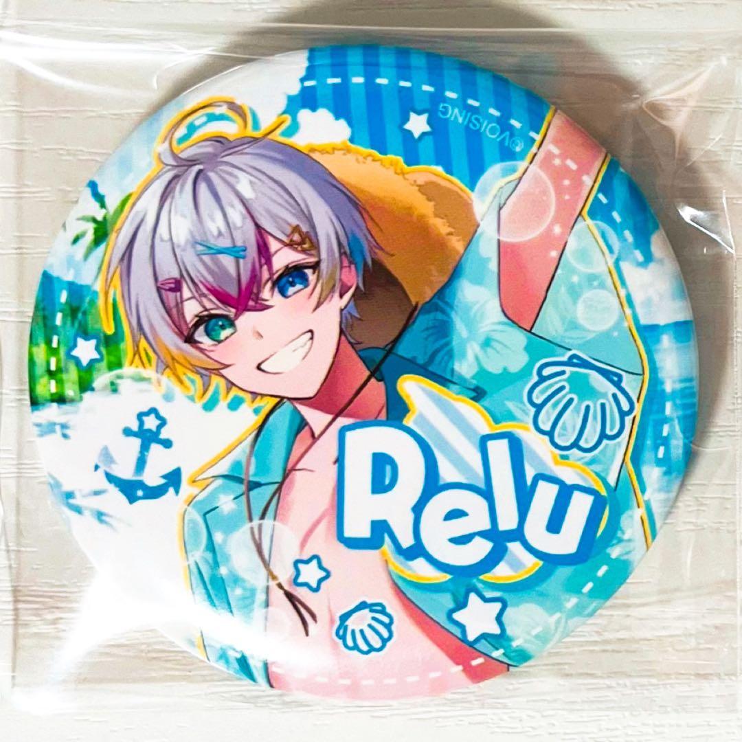 新品☆すたぽら【Relu】シークレット☆ランダム☆缶バッジ☆第13弾②