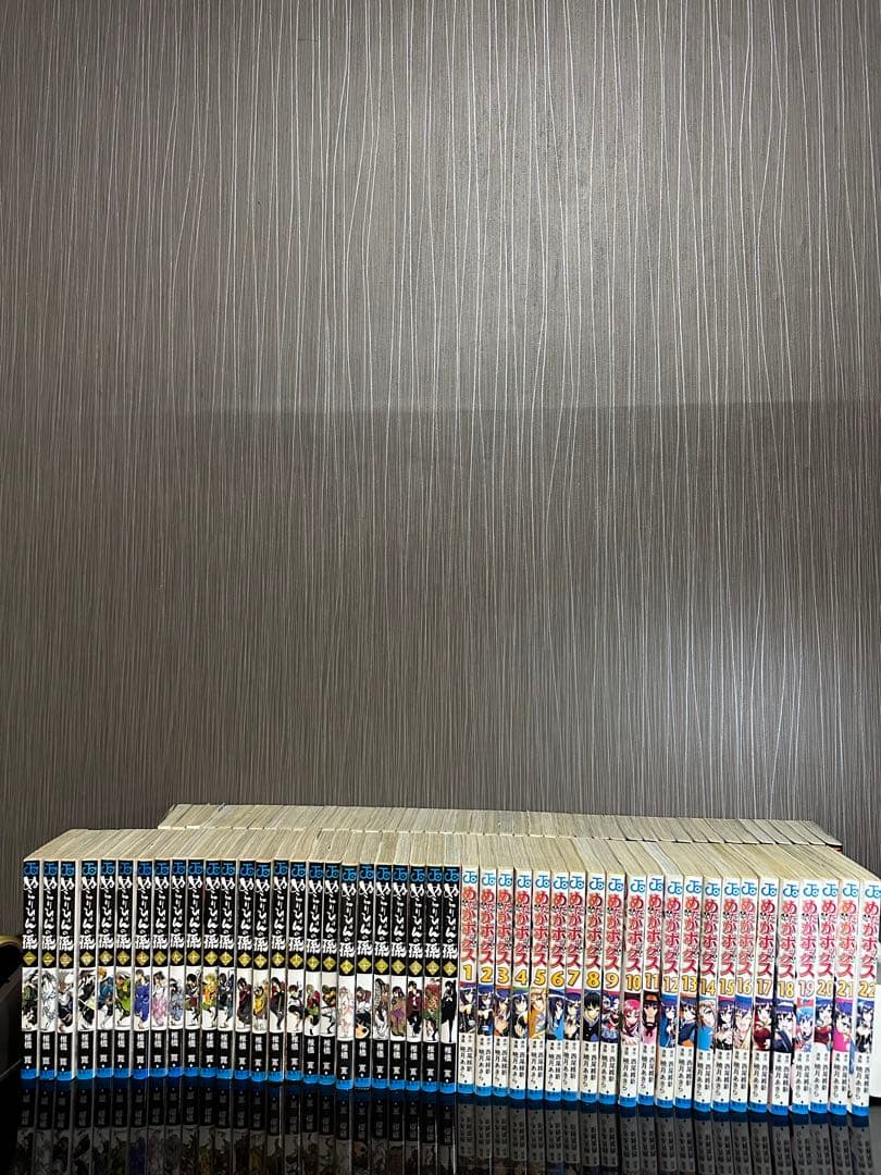 終わりのセラフ べるぜバブ めだかボックス ぬらりひょんの孫 漫画 セット