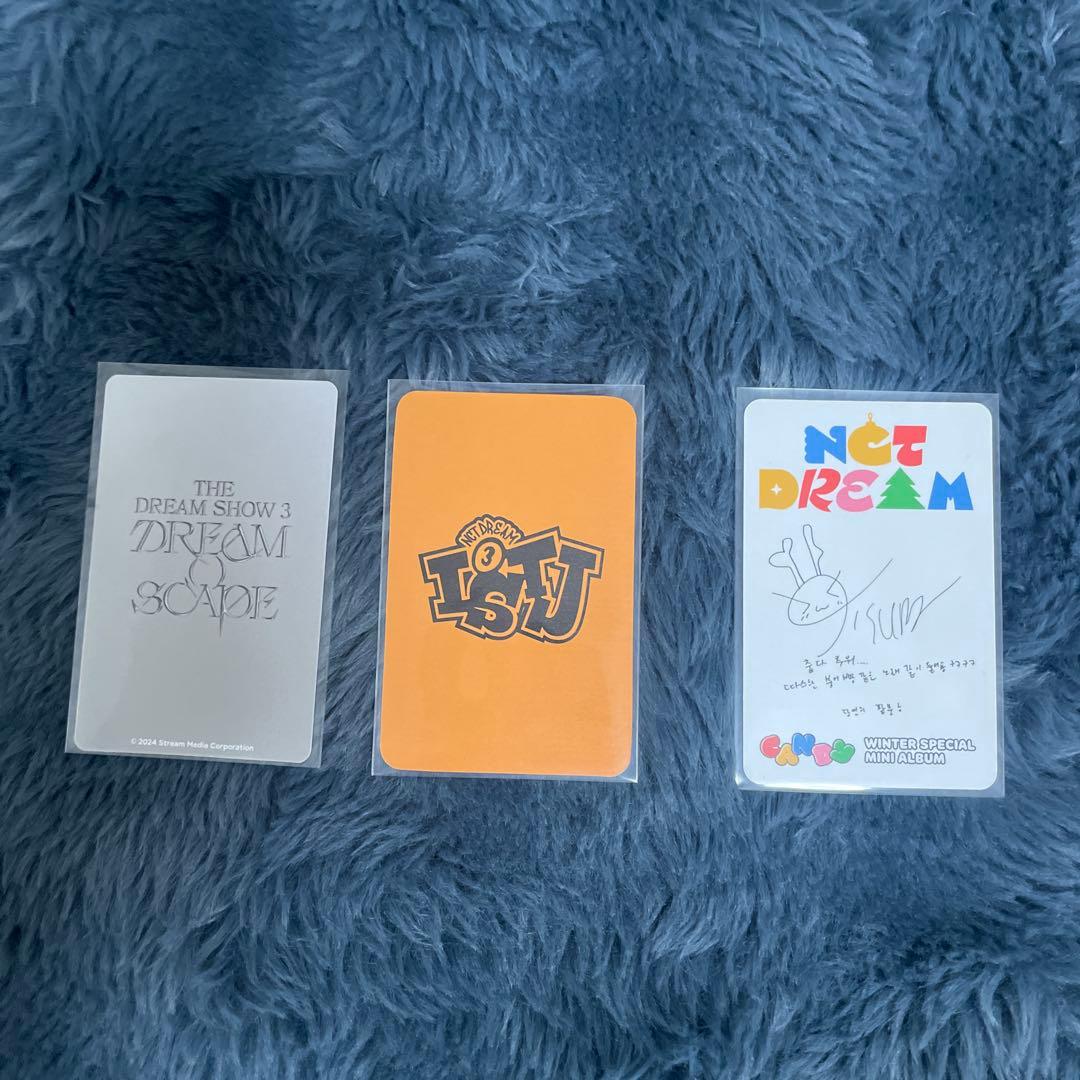 NCT チソントレカセット - メルカリ