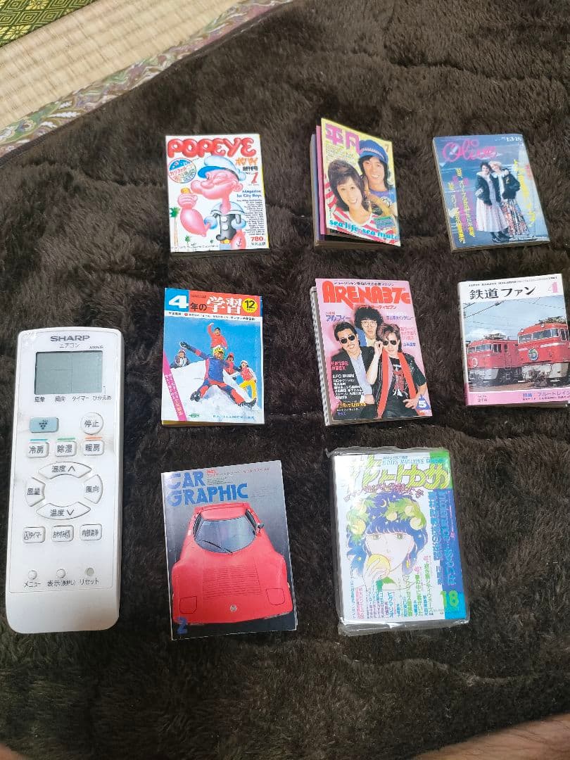 グリコタイムスリップ豆本 タイムスリップグリコ豆本 | ハコニワドール