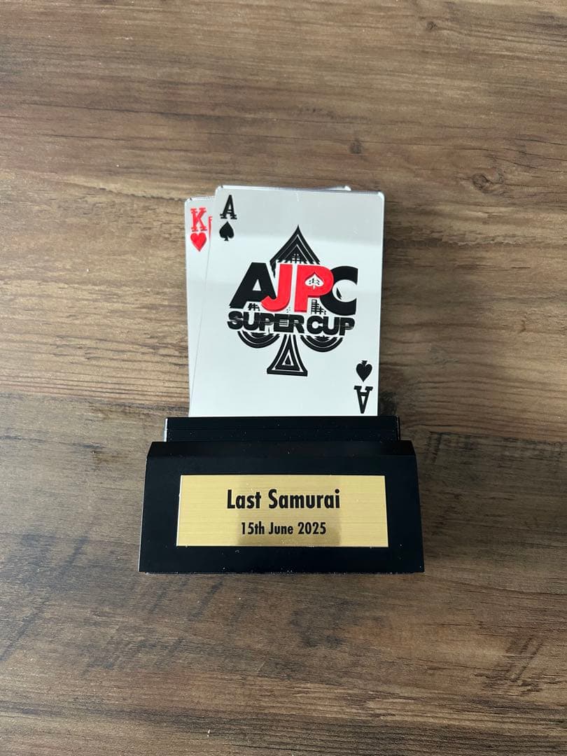 AJPC 優勝トロフィー 優勝トロフィー完成予想図公開！歴代最強トロフィー制作中！ - AJPC