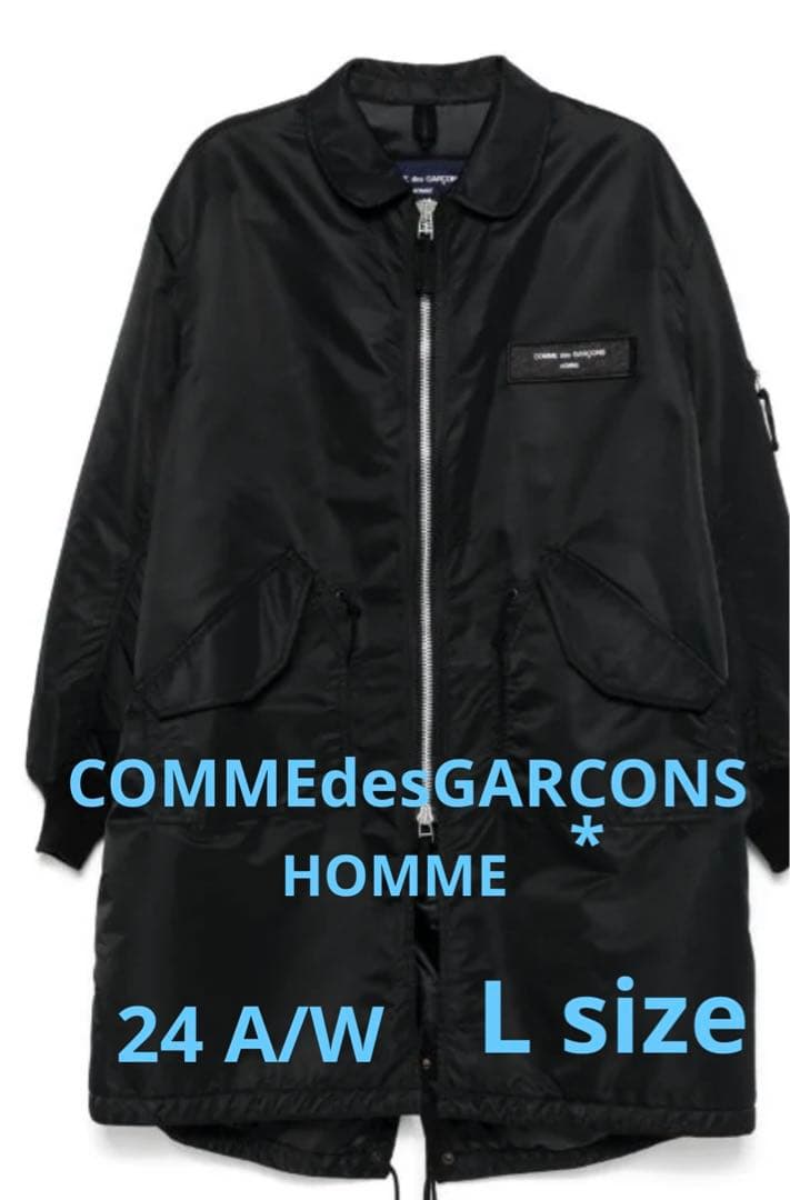 コムデギャルソンオム24AW ナイロンツイルコート Lサイズ - メルカリ