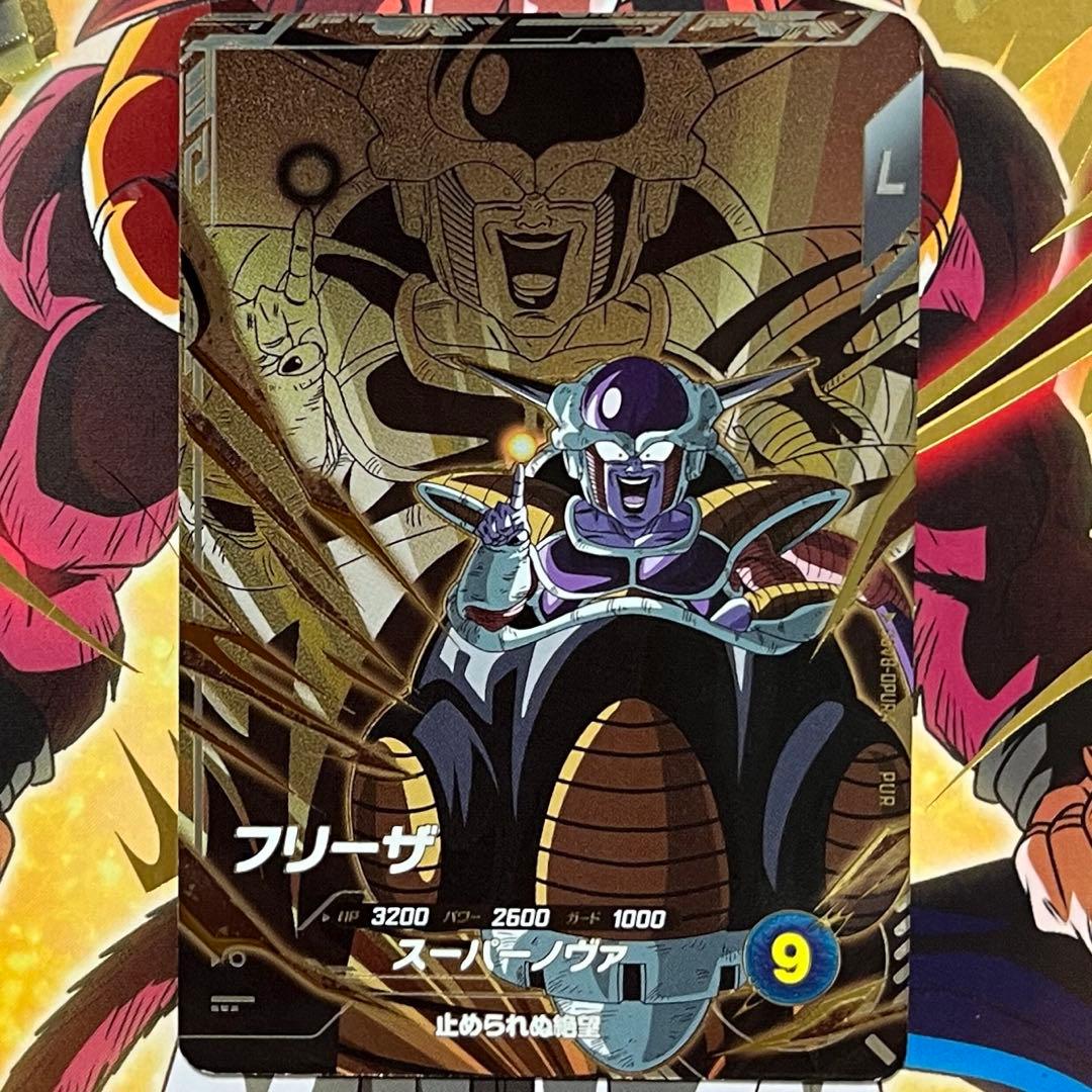 sdv8-dpur4 フリーザ - メルカリ