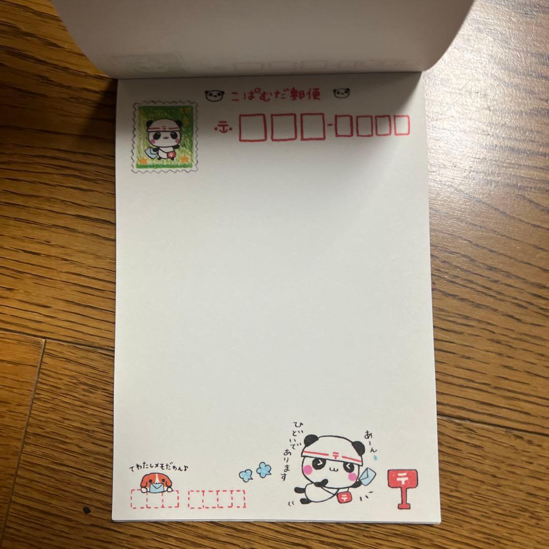 平成レトロ こぱむだ メモ帳 クーリア こぱむだシリーズ - メルカリ