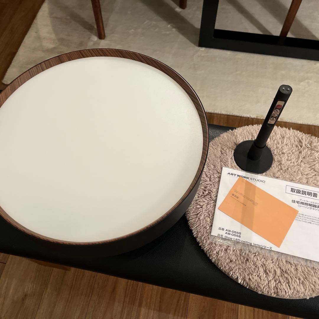 アートワークスタジオ◆グロー4000 LEDシーリングランプ AW-0555E ARTWORKSTUDIO（アートワークスタジオ） Glow 4000 LED-ceiling lamp