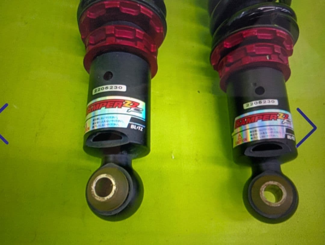 HONDAジェイドFR4車高調 - メルカリ