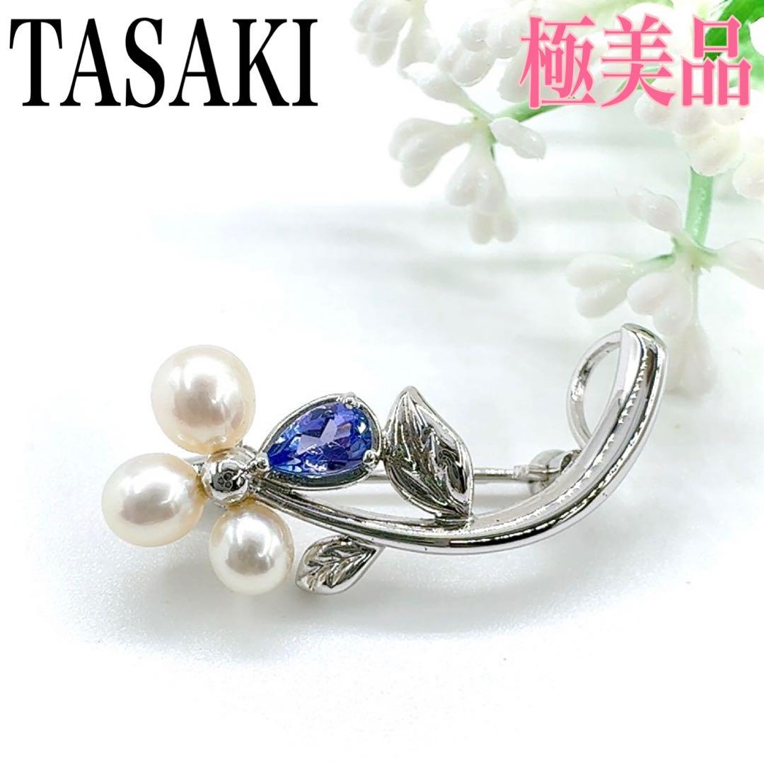 【高級/高品質】タサキ ブローチ ネックレストップ パール 真珠 シルバー 刻印 TASAKI（タサキ） 田崎真珠 パールネックレス ピアス セット 旧刻印 本