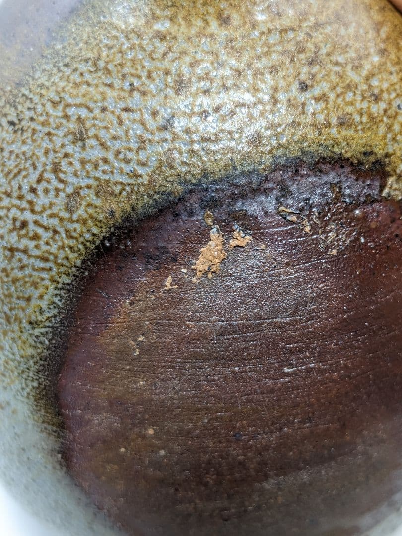 藤本道生 備前焼 ゴマ窯変徳利&虹彩ぐい呑 共箱共布 酒器 とっくり