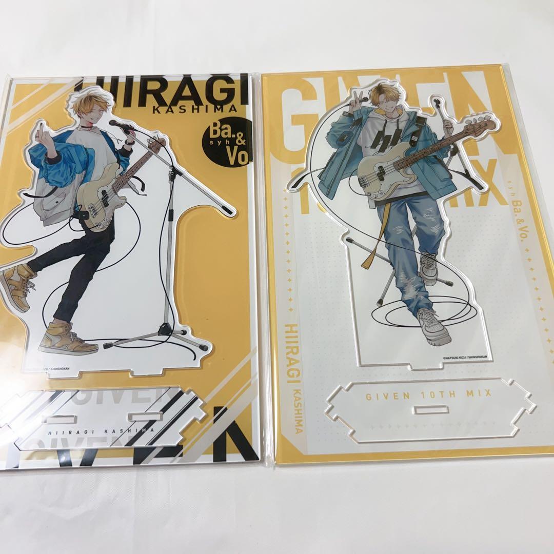 ギヴン展 鹿島柊 アクスタ - メルカリ