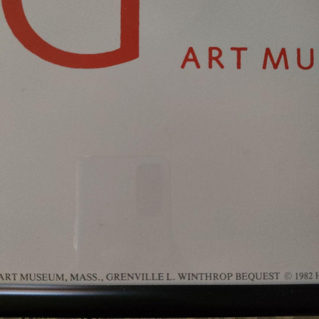 \"新品\" オーブリービアズリー　超大判リトポスター『ALI BABA』1982年