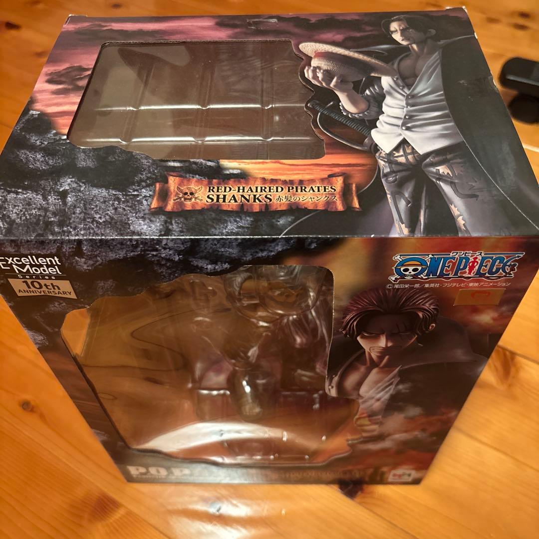 ワンピース シャンクス フィギュア 1/10 Amazon | ヴァリアブルアクションヒーローズ ONE PIECE 赤髪の
