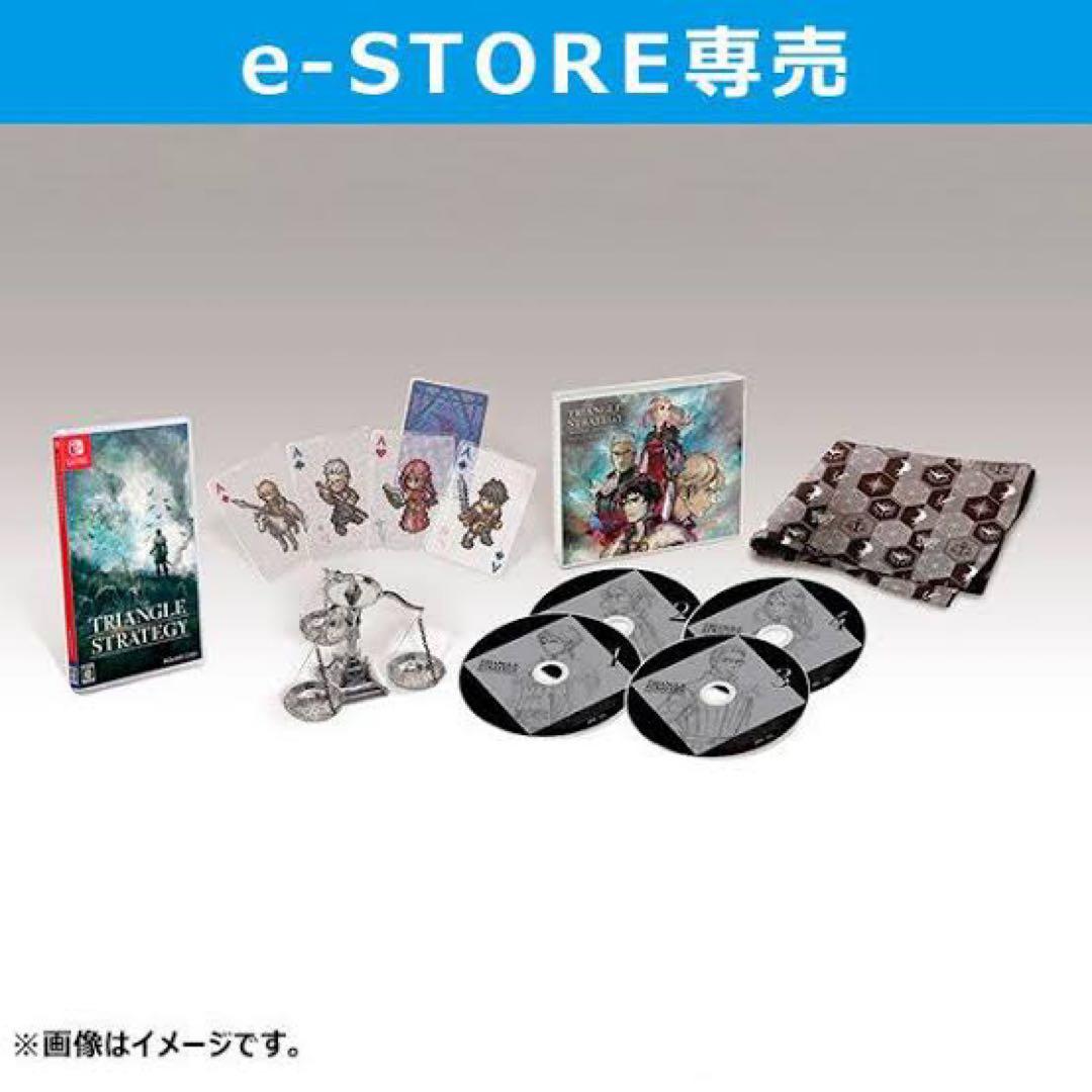 【e-STORE専売】トライアングルストラテジーCollector's PACK Triangle Strategy Tactician's LIMITED EDITION UNBOXING - YouTube
