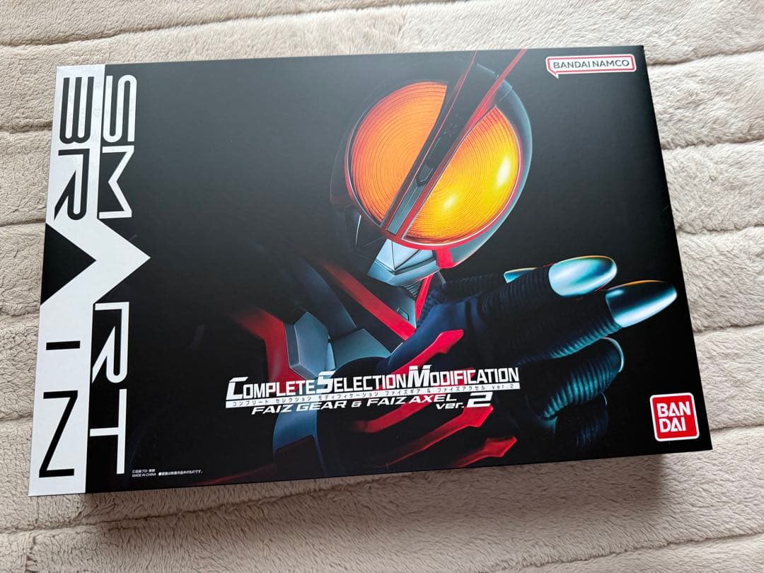 k*@様 CSMファイズギア&ファイズアクセルver2 レビュー】「CSMファイズギア＆ファイズアクセルver.2」（2次発送分