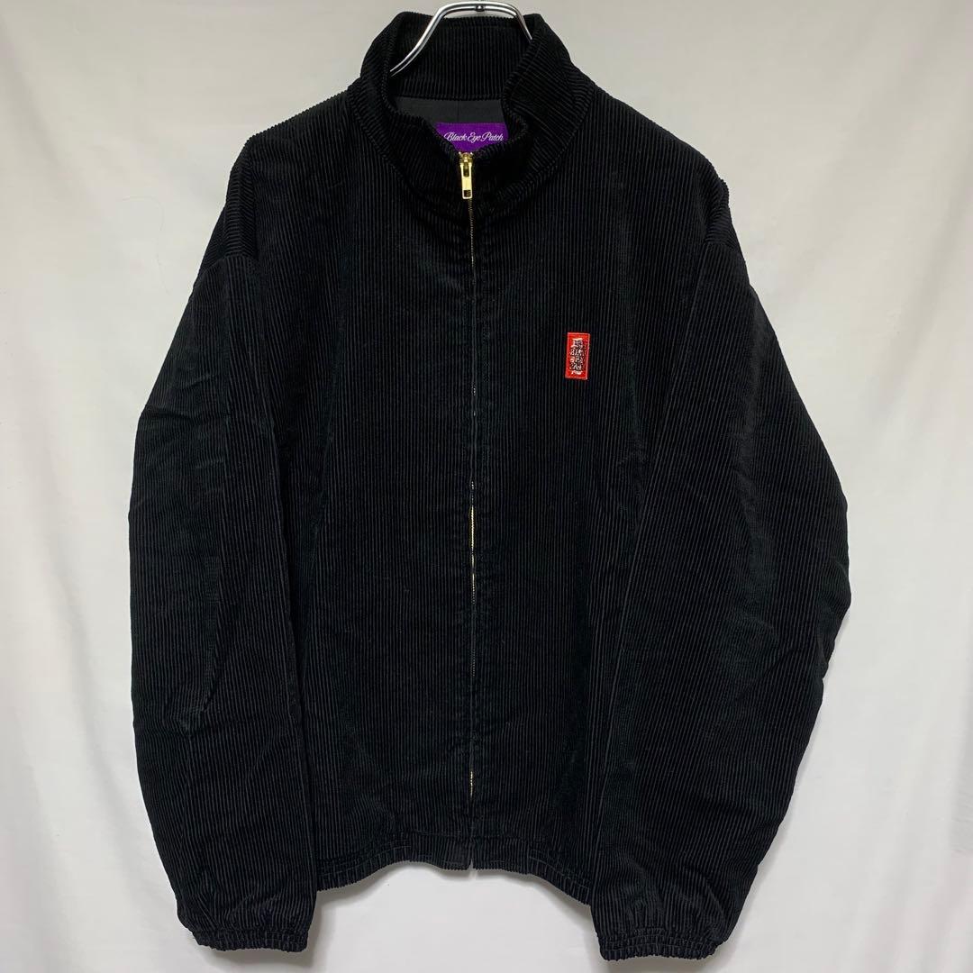 トップス SMALL HWC CORDUROY TRACK JACKET SETUP Adidas Originals X Noah Corduroy Track Top Training Jacket Limited