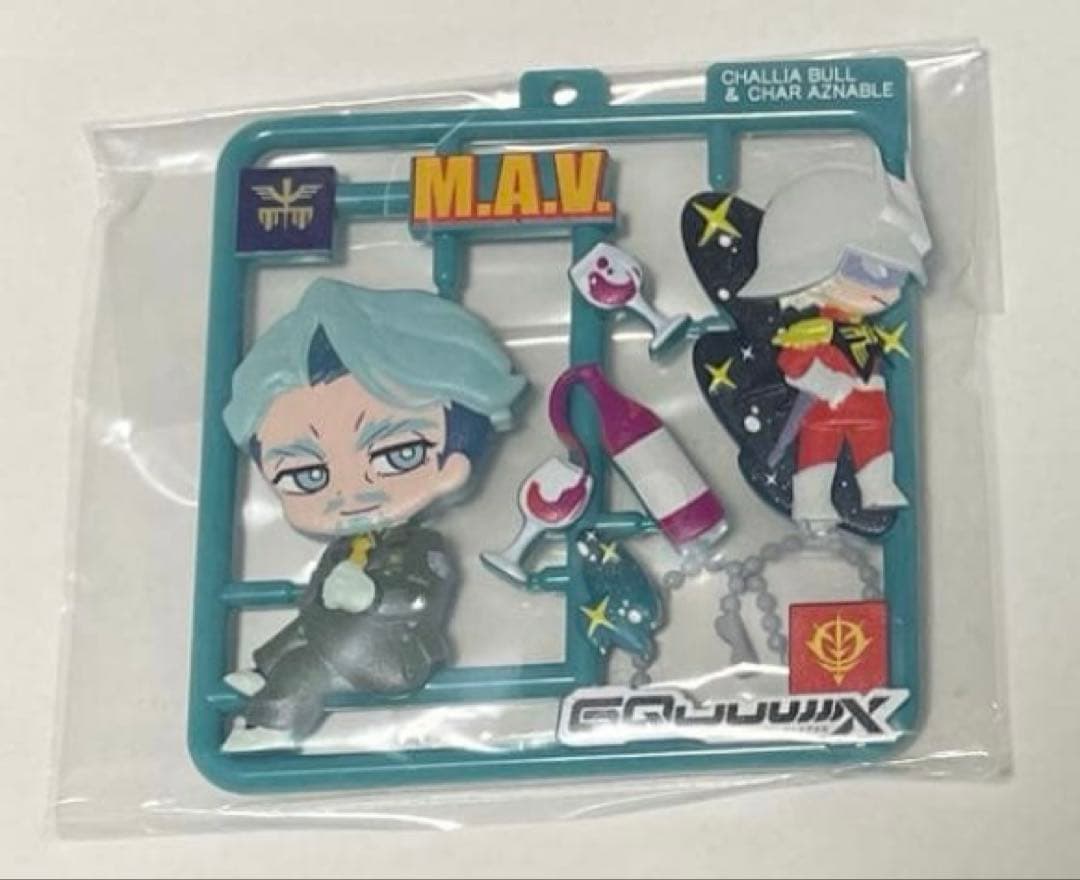 ぷらっとこれくしょん 機動戦士Gundam GQuuuuuuX シャリア・ブル