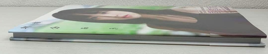 す*く様 【美品・超特価】朝顔 朝倉あき写真集 初版 帯付き DVD付き、あさが